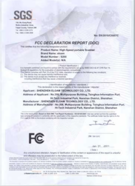 FCC certificate SGS 2011