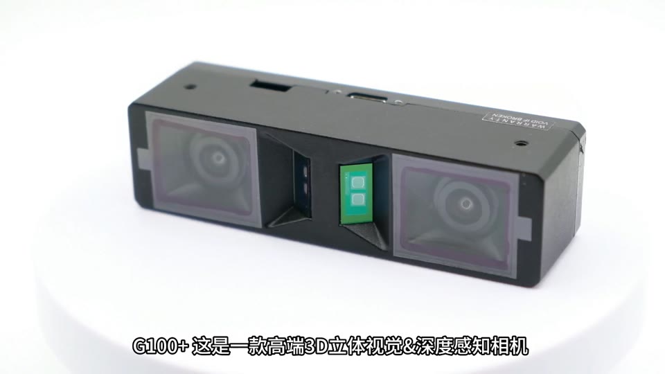 产品介绍