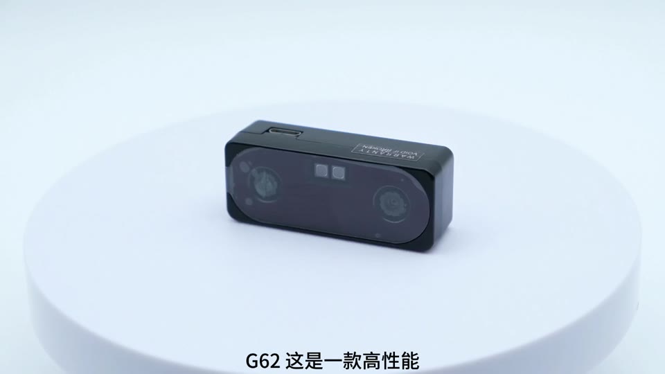 产品介绍