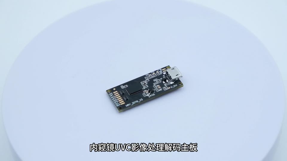 Product Introduction