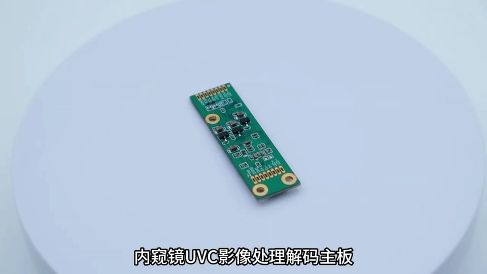 产品介绍