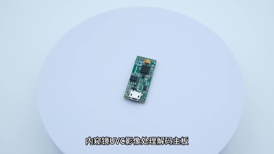 产品介绍