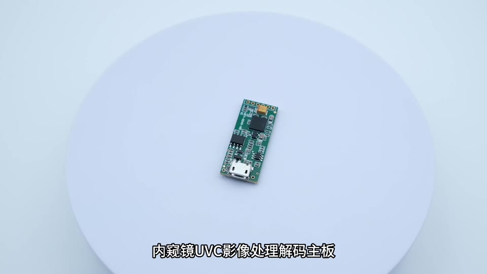Product Introduction