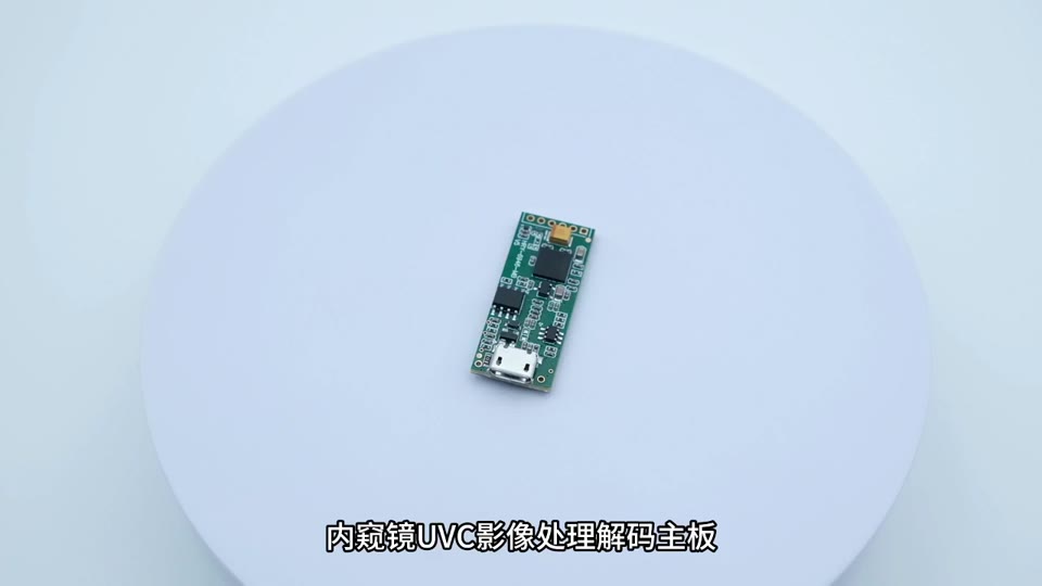 产品介绍