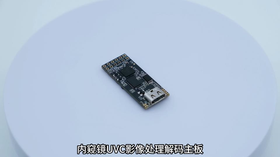 产品介绍