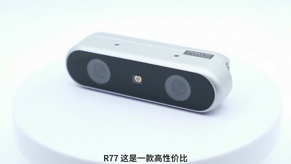 Product Introduction